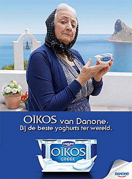 Oikos - Bij de beste yoghurts ter wereld